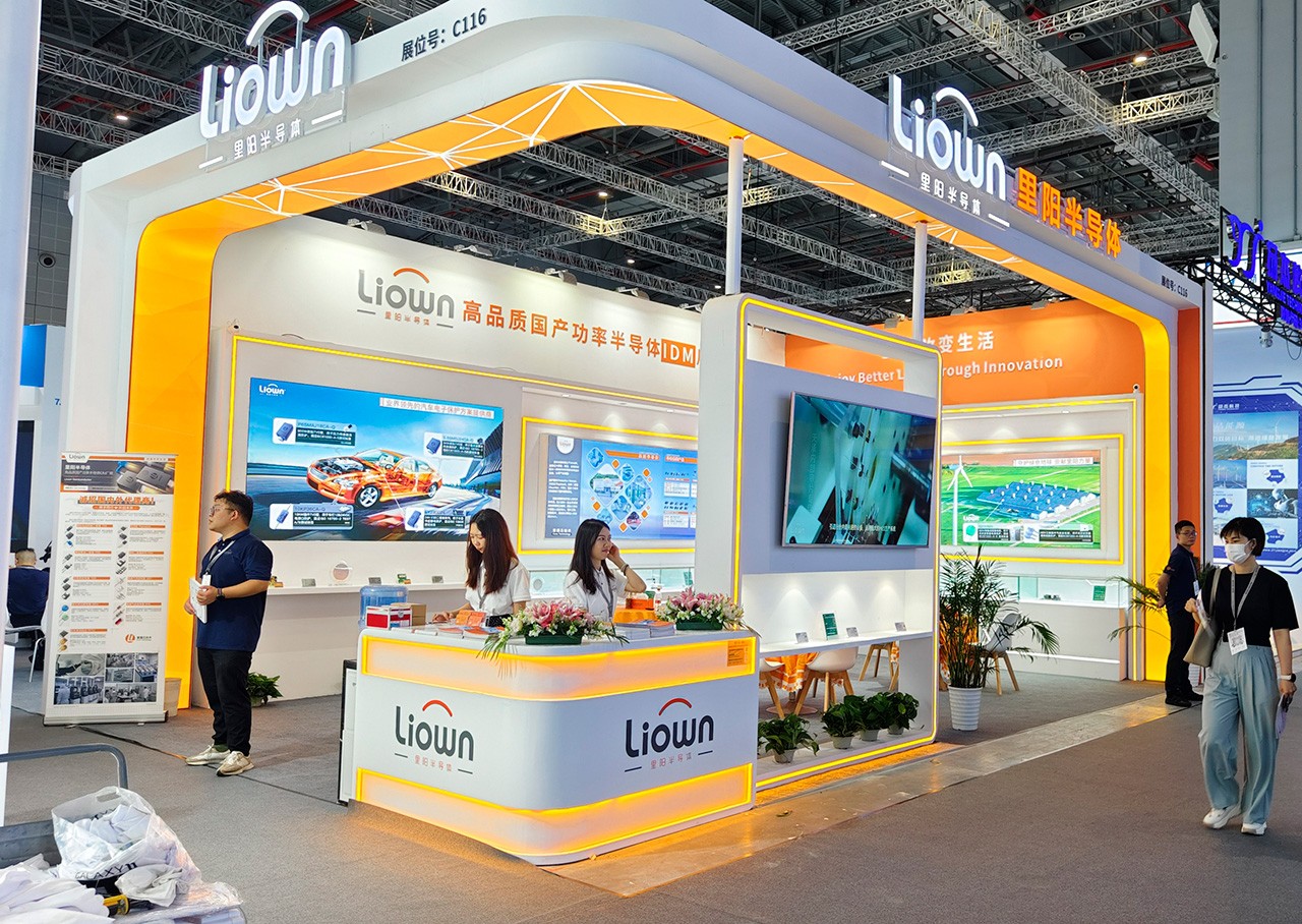 2023慕尼黑上海電子展完美收官｜驕陽(yáng)似火，千里相會(huì)！